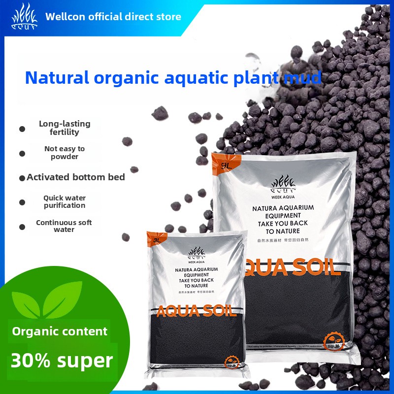 Aquarium Planted Substrate - Week Aqua Organic Aquarium Substrate |