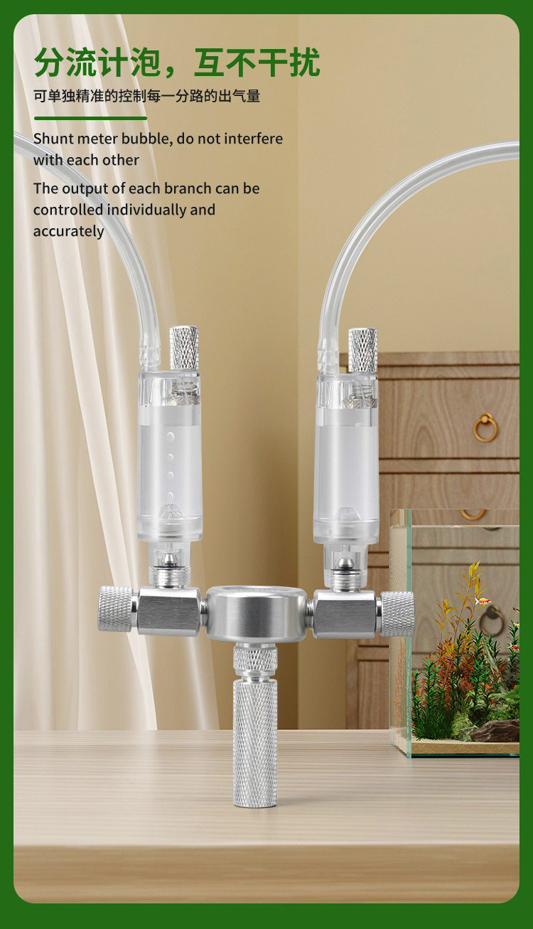 Aquarium CO2 shunt CO2 regulat - Planted Aquarium Co2 reseña y precio