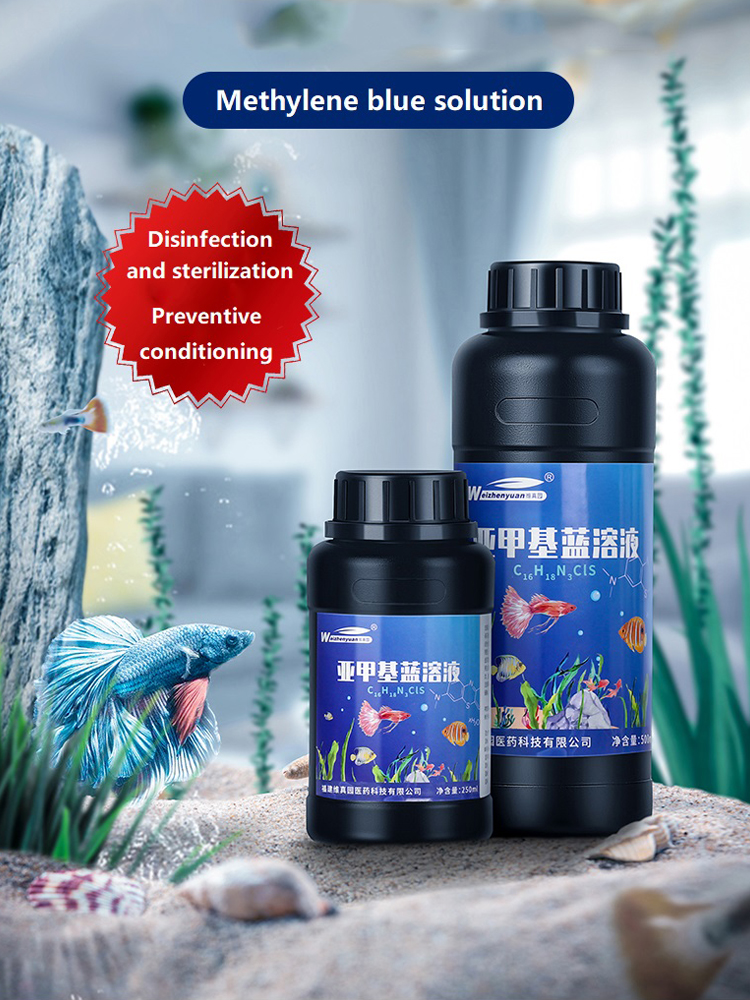 250ML 500ML Methylene Blue Sol - Planted Aquarium Fertilizer reseña y precio