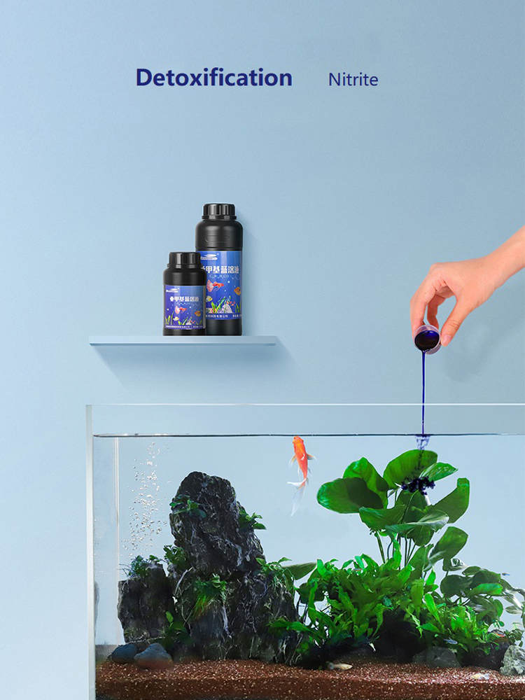250ML 500ML Methylene Blue Sol - Planted Aquarium Fertilizer reseña y precio