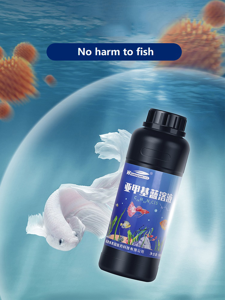 250ML 500ML Methylene Blue Sol - Planted Aquarium Fertilizer reseña y precio