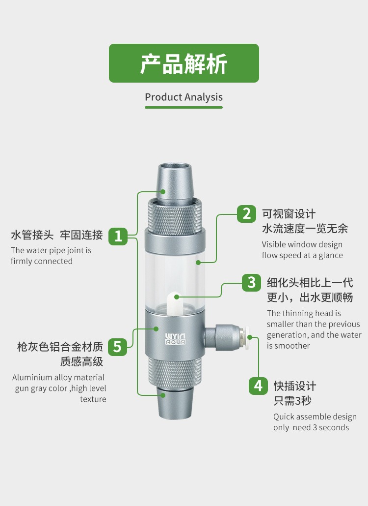 Aquarium CO2 Diffuser Observab - Planted Aquarium Co2 reseña y precio