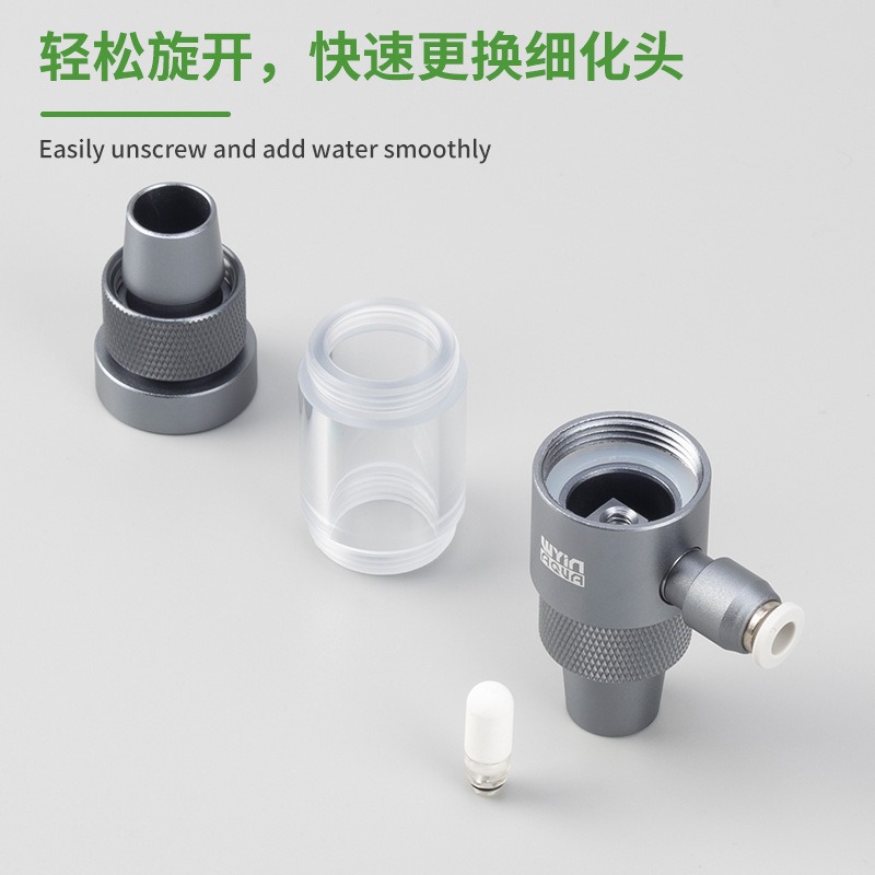 Aquarium CO2 Diffuser Observab - Planted Aquarium Co2 reseña y precio