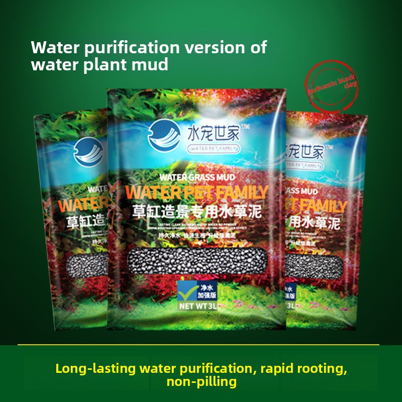 SYSENCIAGA Planted Aquarium Su - Aquarium Planted Substrate reseña y precio