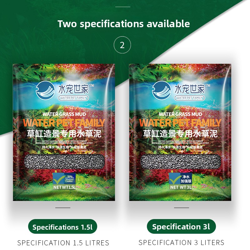 SYSENCIAGA Planted Aquarium Su - Aquarium Planted Substrate reseña y precio