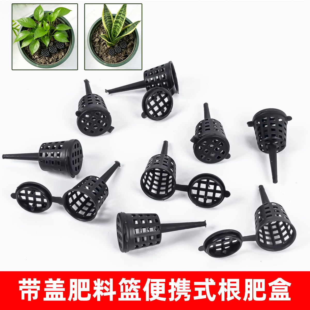 Fertilizer Basket with Lid Por - Planted Aquarium Fertilizer reseña y precio