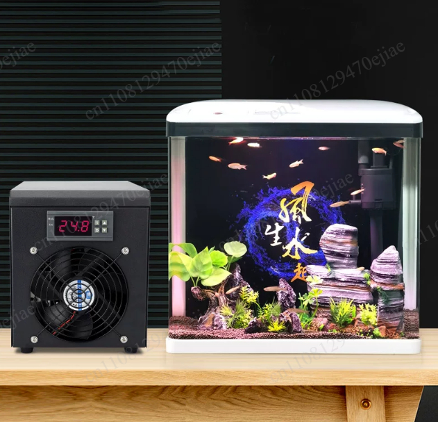 Aquarium Water Chiller 1/3 HP  - Planted Aquarium Temperature reseña y precio