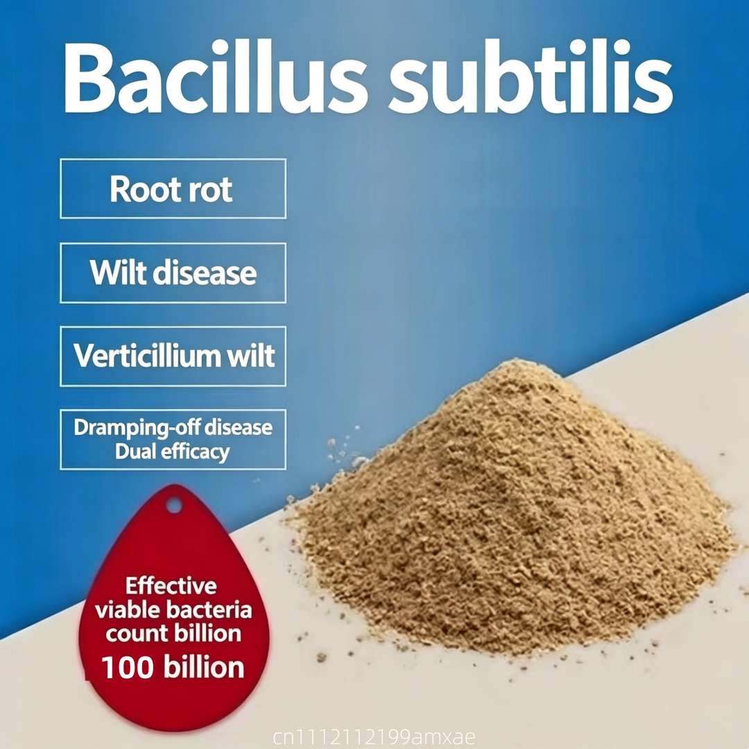 High Activity Bacillus Subtili - Planted Aquarium Fertilizer reseña y precio