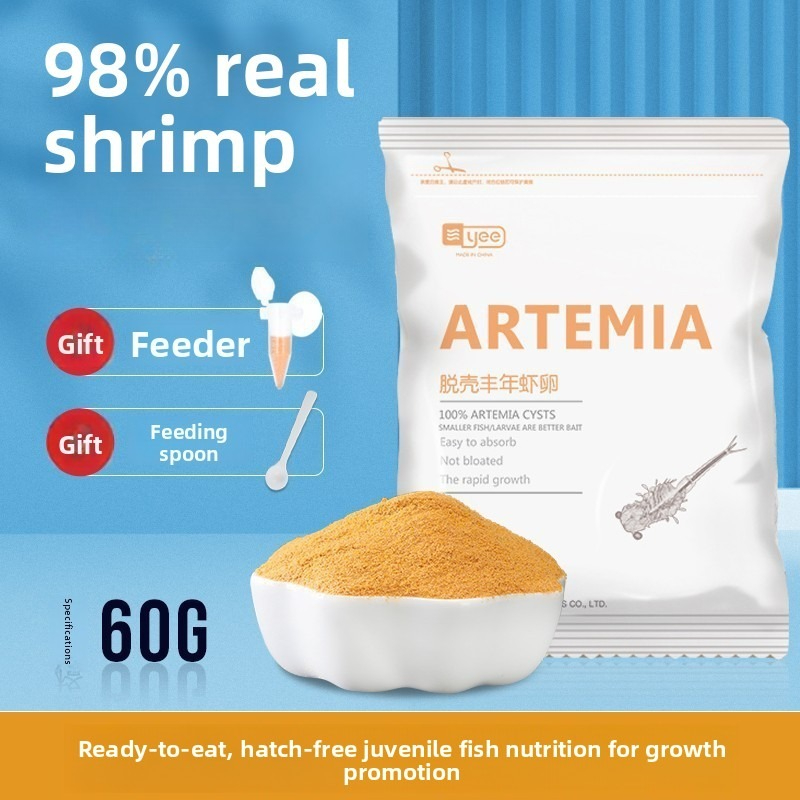 Yee Nutritious Brine Shrimp Ar - Planted Aquarium Fertilizer reseña y precio