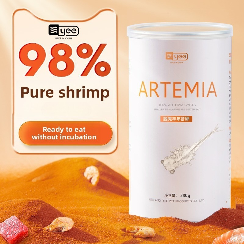 Yee Nutritious Brine Shrimp Ar - Planted Aquarium Fertilizer reseña y precio