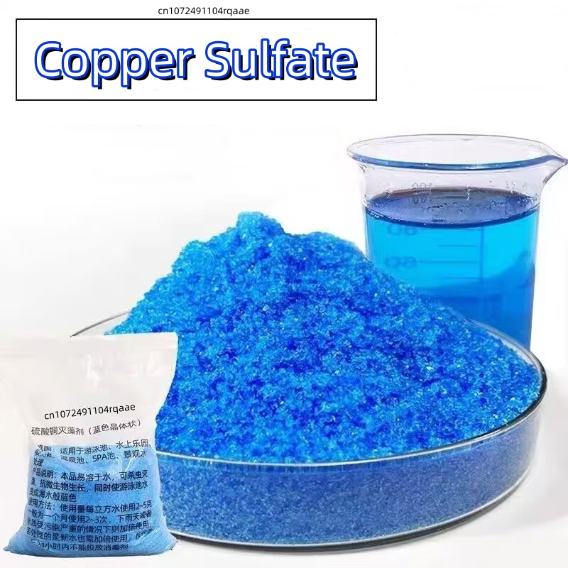 99% Purity Copper Sulfate Pent - Planted Aquarium Fertilizer reseña y precio